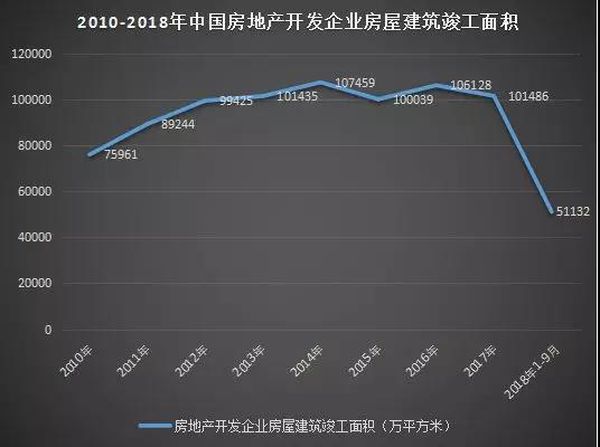 微信圖片_20181123110223